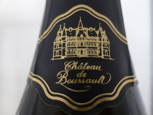 AIC Champagne Tour - September 7-10, 2023